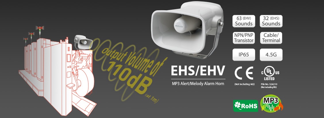 Bannière EHS/EHV